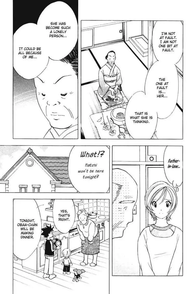 Orange Yane no Chiisana Ie Chapter 43 11